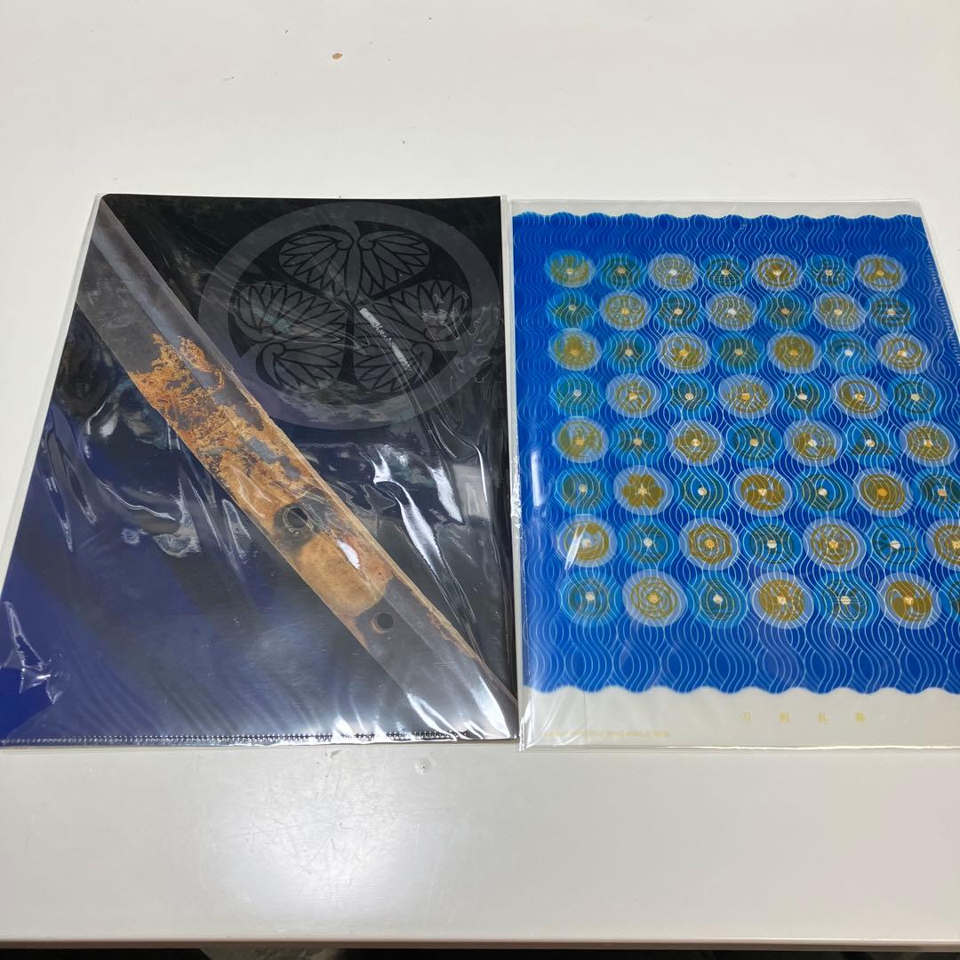 刀剣乱舞　クリアファイル　まとめ売り　内訳あり