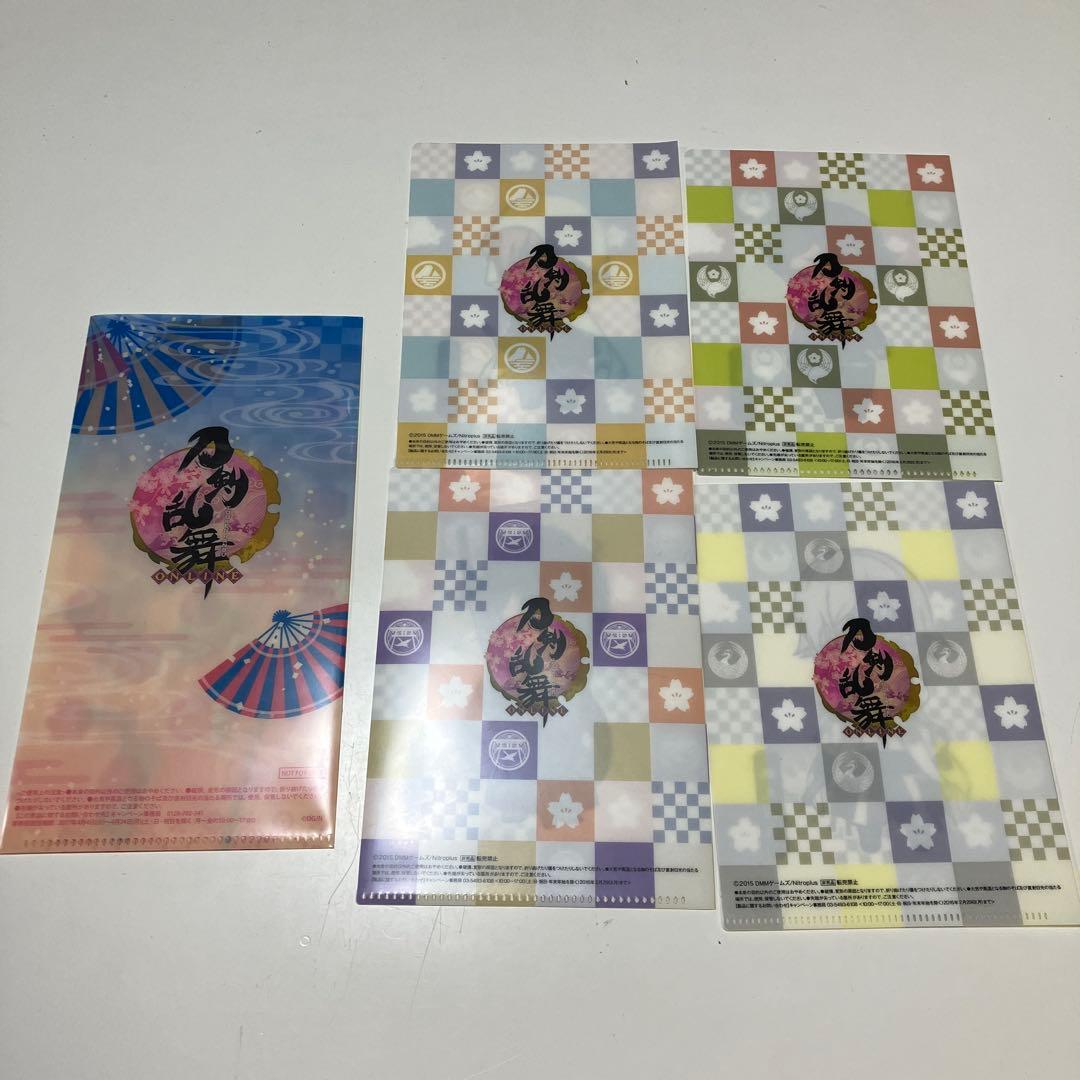 刀剣乱舞　クリアファイル　まとめ売り　内訳あり