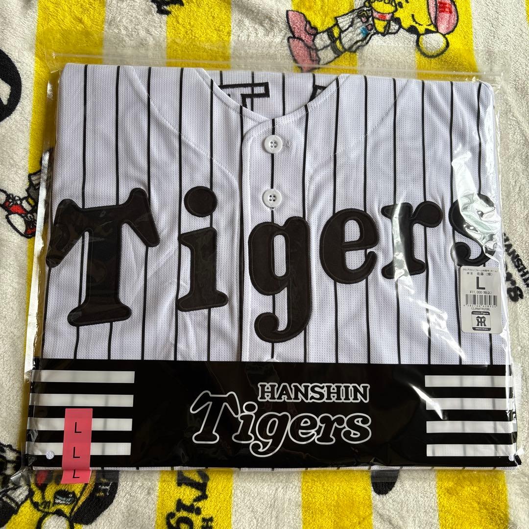 阪神タイガース 佐藤輝明選手 直筆サイン入り レプリカユニフォーム90
