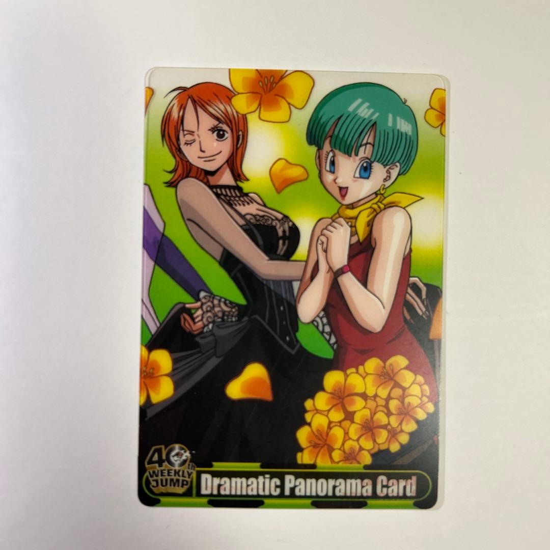 ドラゴンボール&ワンピース40周年コラボウエハースカード - メルカリ