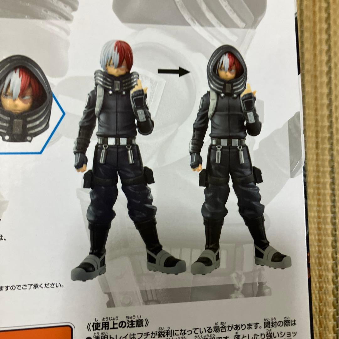 一番くじ 僕のヒーローアカデミア ワールドヒーローズC賞 轟 焦凍 フィギュア