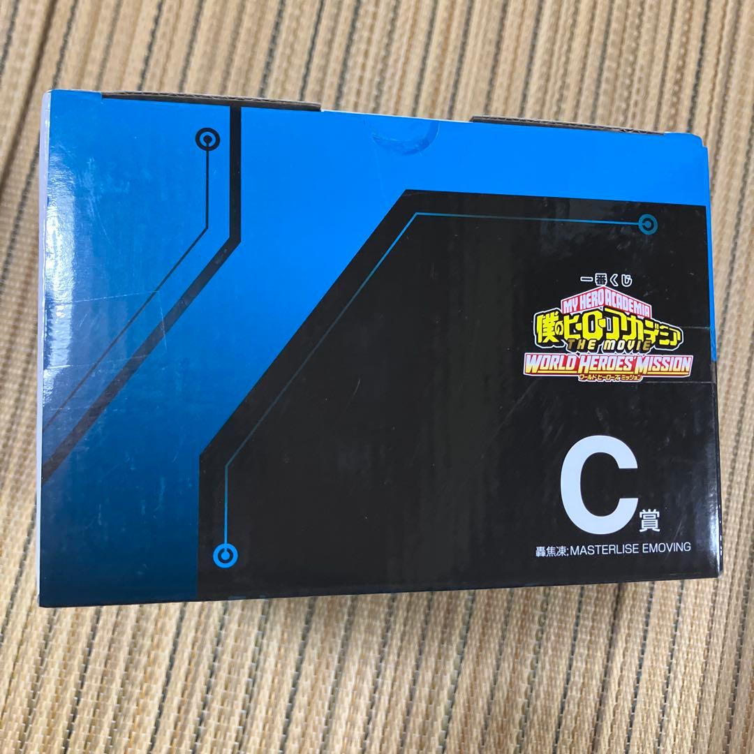 一番くじ 僕のヒーローアカデミア ワールドヒーローズC賞 轟 焦凍 フィギュア