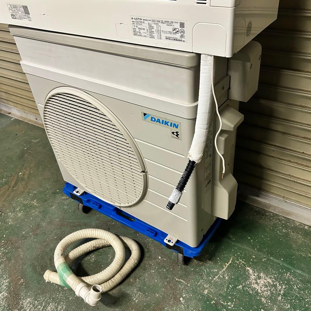 DA3★DAIKIN★ 2021年製 エアコン F22ZTVXS-W 2.2kw