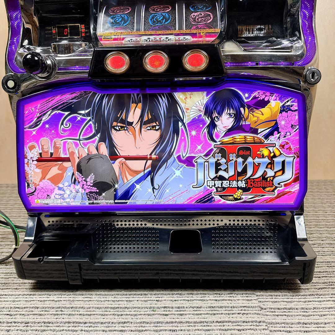パチスロ実機 バジリスク甲賀忍法帖2 不要 無段階音量 100V 送料無料