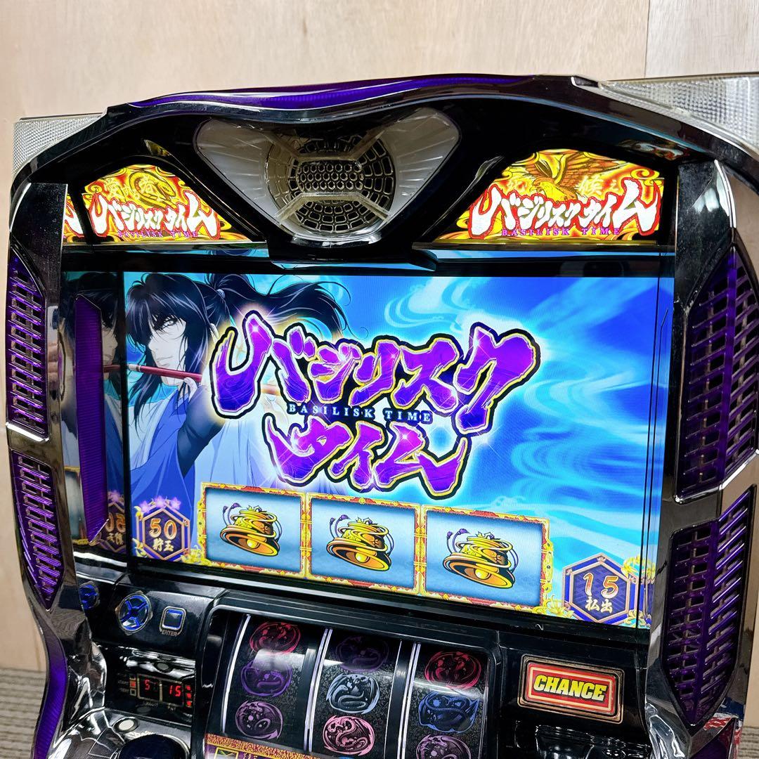 パチスロ実機 バジリスク甲賀忍法帖2 不要 無段階音量 100V 送料無料