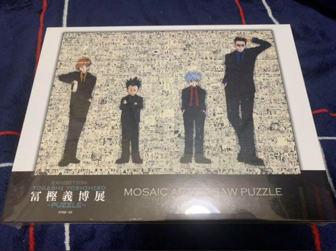 冨樫義博展 ハンターハンター モザイクアートパズル 1000ピース - メルカリ