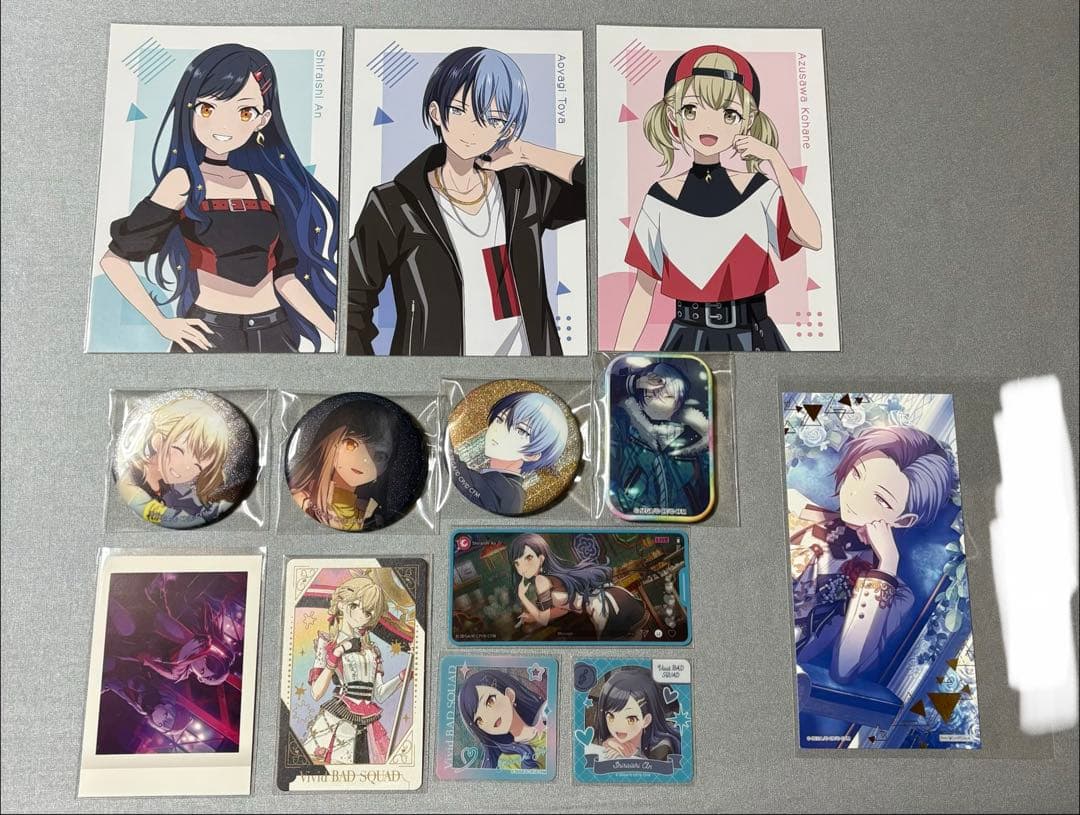 プロセカ グッズ まとめ売り