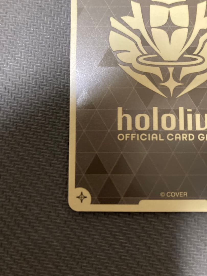 みっころね24 SEC ホロライブ カードゲーム　ホロカ