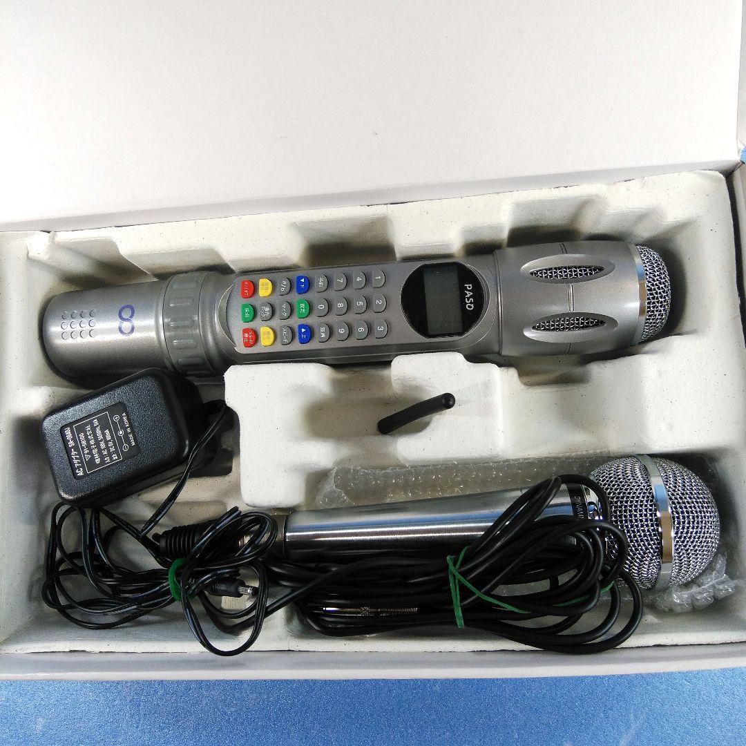 パソ カラオケ 』 PASO KARAOKE (マイク付き) - メルカリ