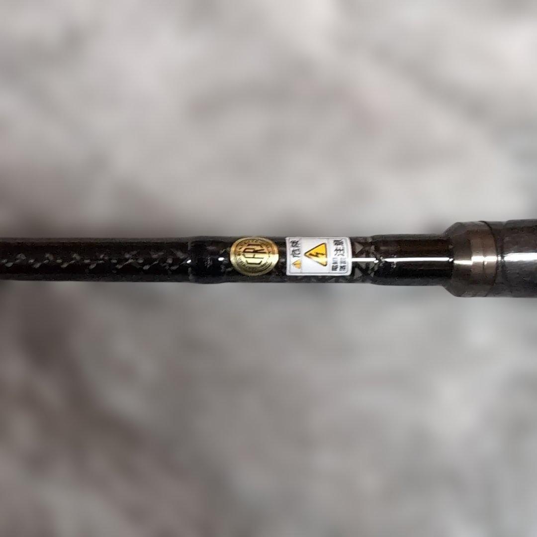 宇崎日新 アレス レスタールーラー センシティビティ 7.8L - メルカリ