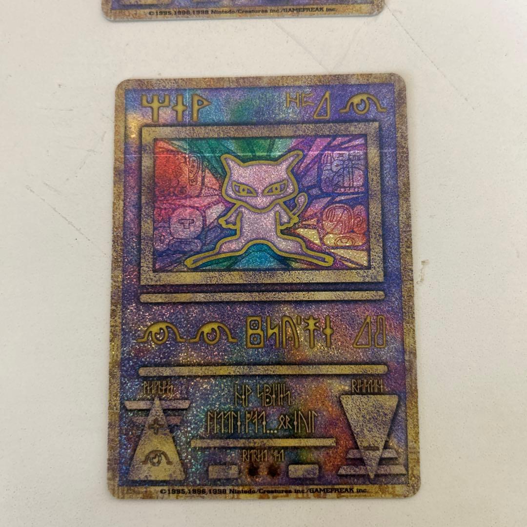 ●ポケモンカード ルギア爆誕 古代ミュウ 前期エラー版ninted 2枚セット