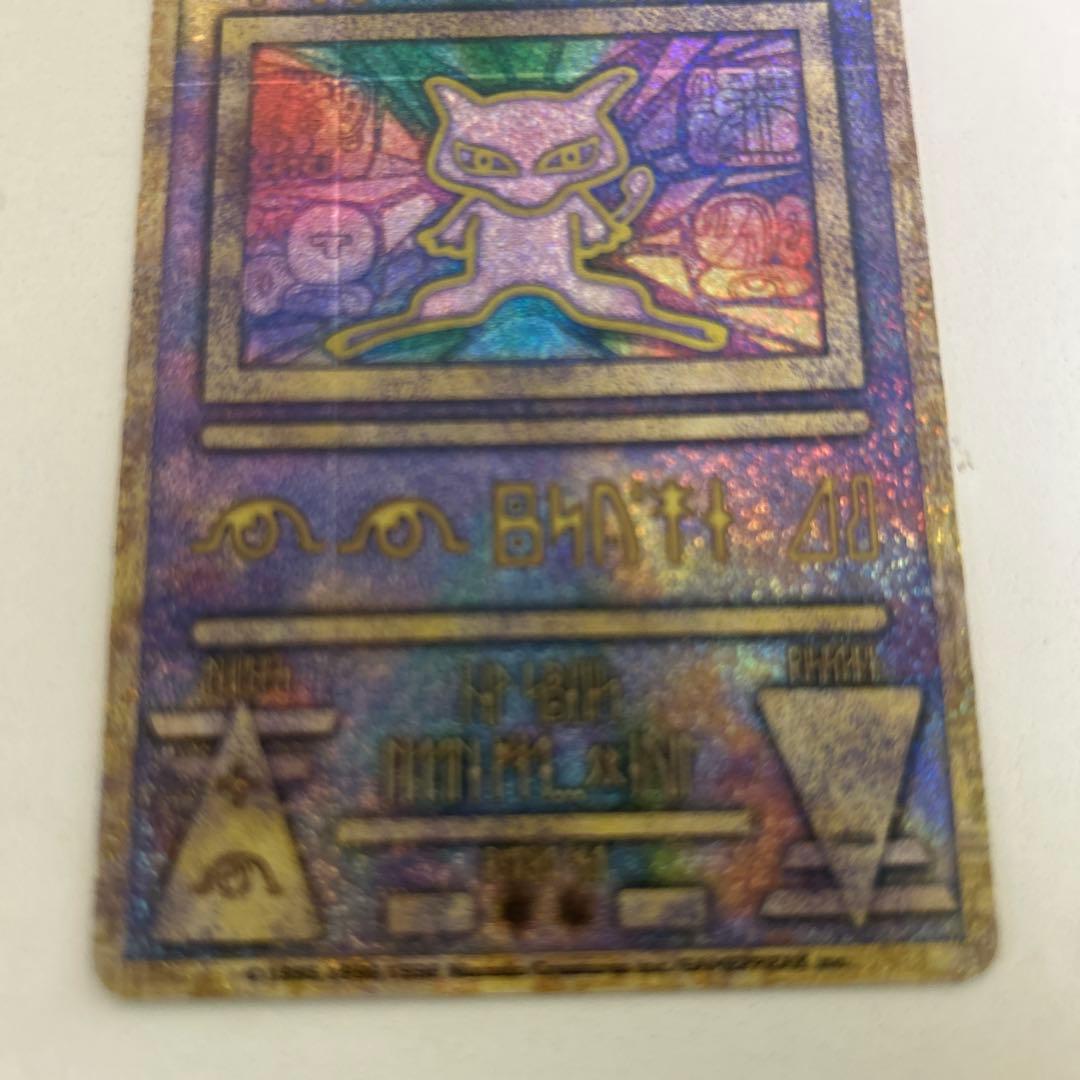 ●ポケモンカード ルギア爆誕 古代ミュウ 前期エラー版ninted 2枚セット