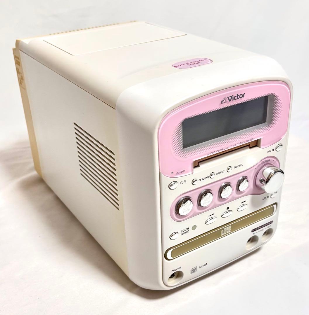 Victor CD/MDコンポ UX-QX1 ピンク 2008年製 - メルカリ