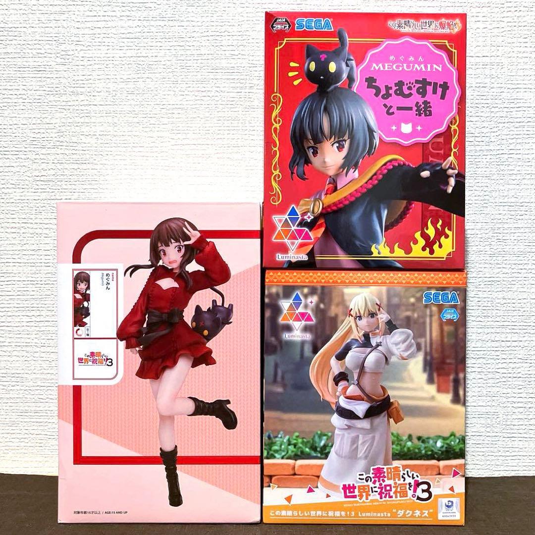 【本日最終❗️−9,000円引き19種】美少女系フィギュア まとめ売り❗️