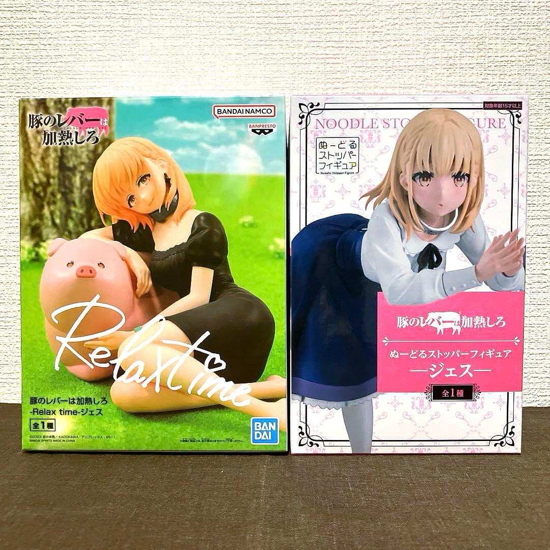 【本日最終❗️−9,000円引き19種】美少女系フィギュア まとめ売り❗️