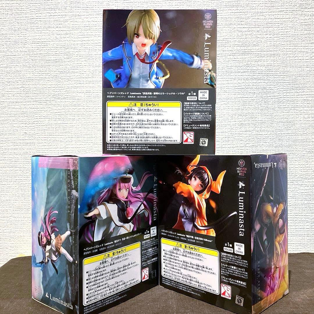 【本日最終❗️−9,000円引き19種】美少女系フィギュア まとめ売り❗️