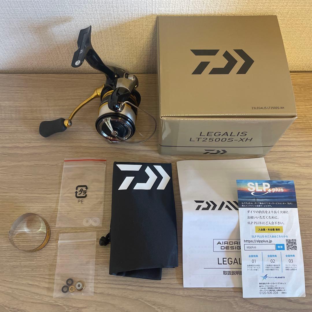 23レガリスLT2500S-XH スピニングリール レブロス カルディア レグザ