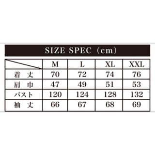 残1着私もファン ALDIOUS アルディアス MA-1（M）オリーブ×オリーブ