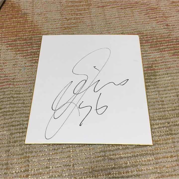 セレッソ大阪の選手のサイン - メルカリ