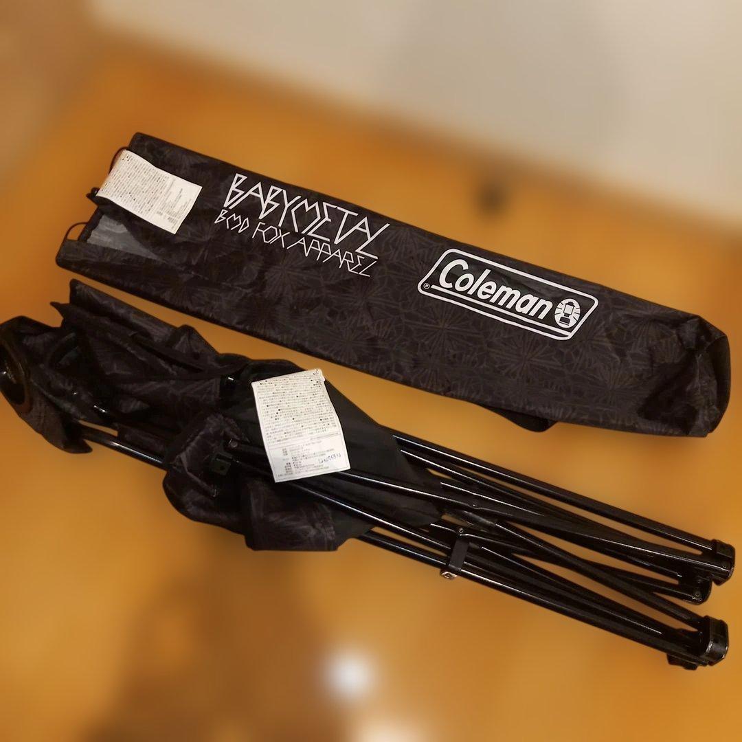 BABYL Coleman アウトドア キャンプ チェア 【美品】