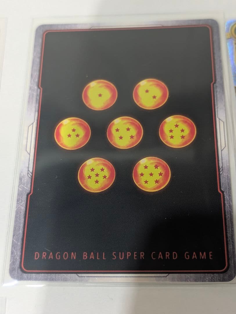 ドラゴンボール　フュージョンワールド　キラカード（海外版)　9枚セット