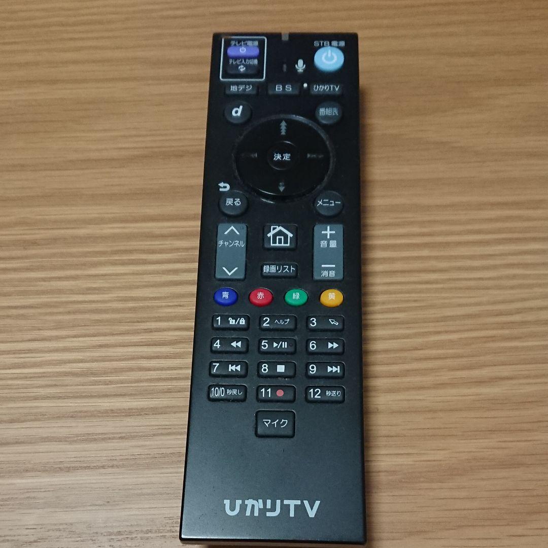 シャープ テレビリモコン Amazon | シャープ テレビリモコン GB265PA | シャープ(SHARP) | AV