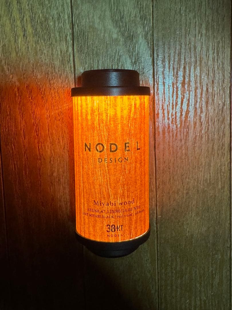 NODEL DESIGN Miyabi wood ランタン 38kt miyabi wood Pine wood | NODELDESIGN ONLINE STORE