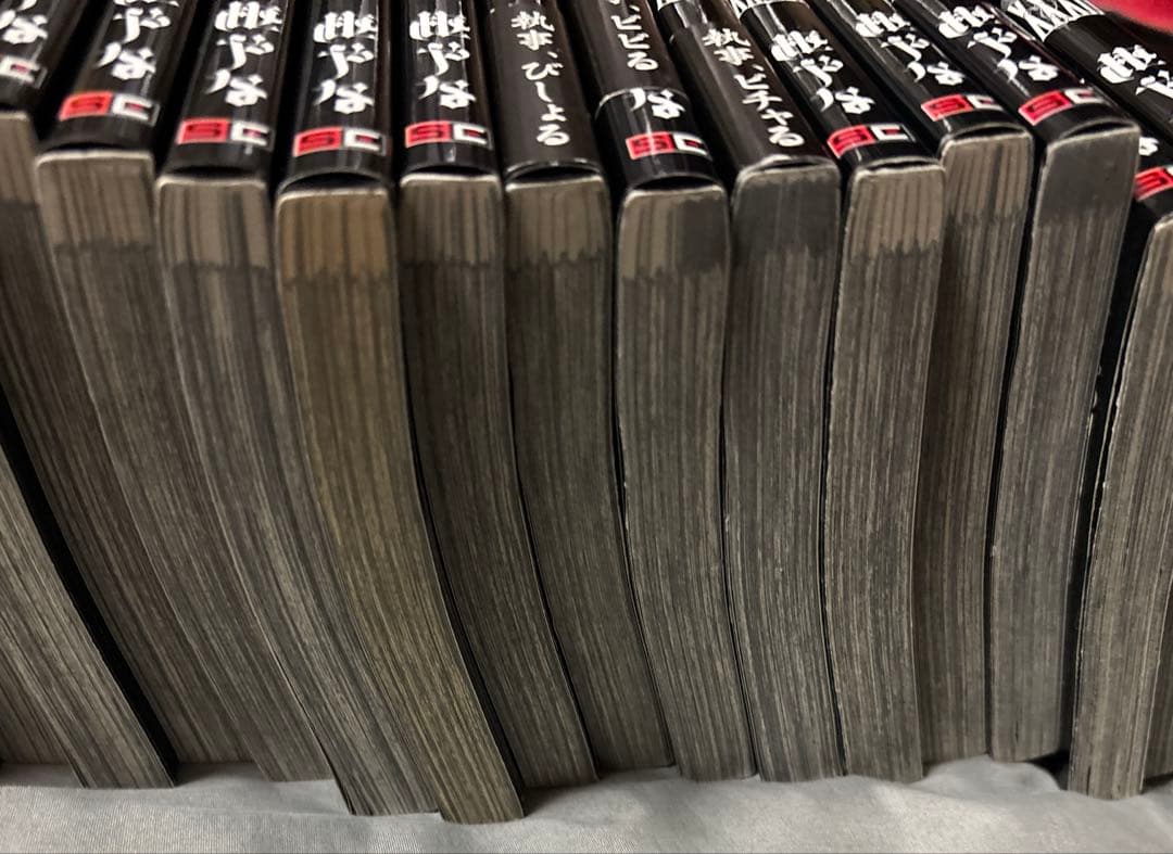 黒執事 漫画 まとめ売り 1巻～32巻 - メルカリ