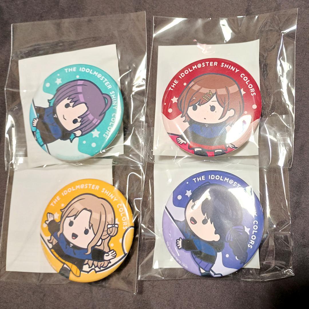 シャニマス ノクチル アリムラモハ コラボイラスト 缶バッジ 4点セット