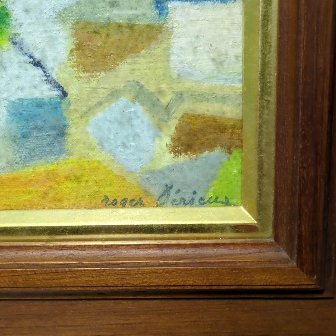 風景画（印象派風） (A00026)