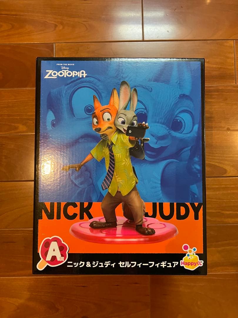 ズートピア ニック & ジュディ セルフィーフィギュア a賞 1番くじ