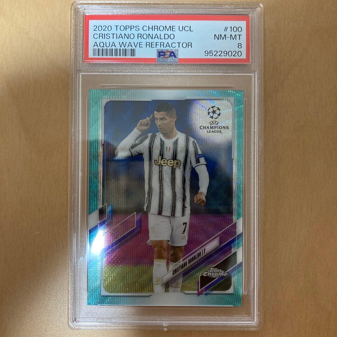超レア 199枚限定 PSA8 Ronaldo Topps BGS10 ARS CRISTIANO RONALDO TOPPS MATCH ATTAX VINTAGE VIBES LEGEND | eBay UK