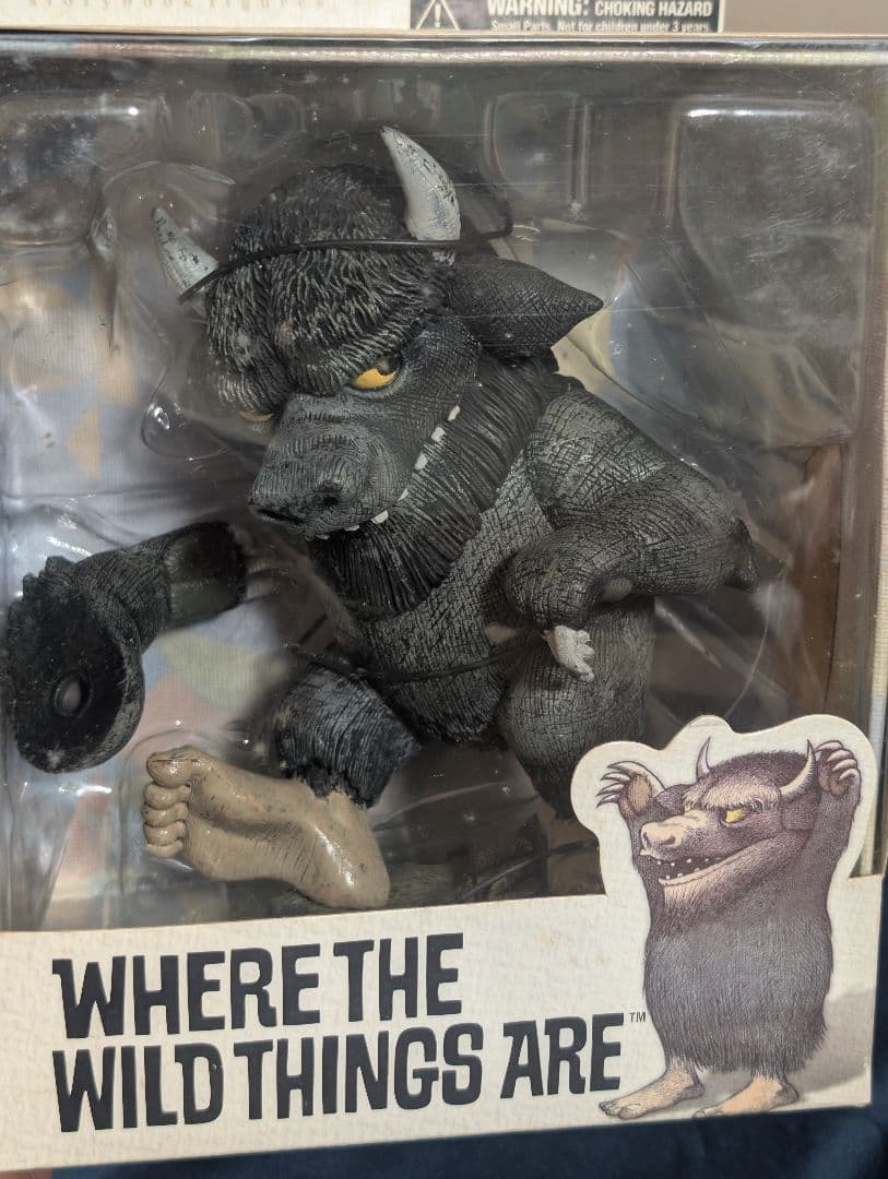 Where the Wild Things Are フィギュア ３体セット