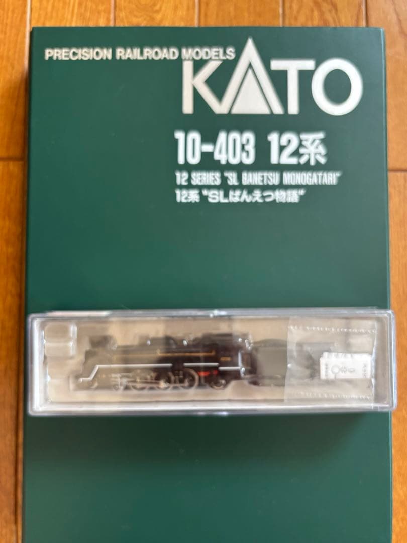 値下げ】中古蒸気機関車C57『SLばんえつ物語』(旧色）中古 - メルカリ