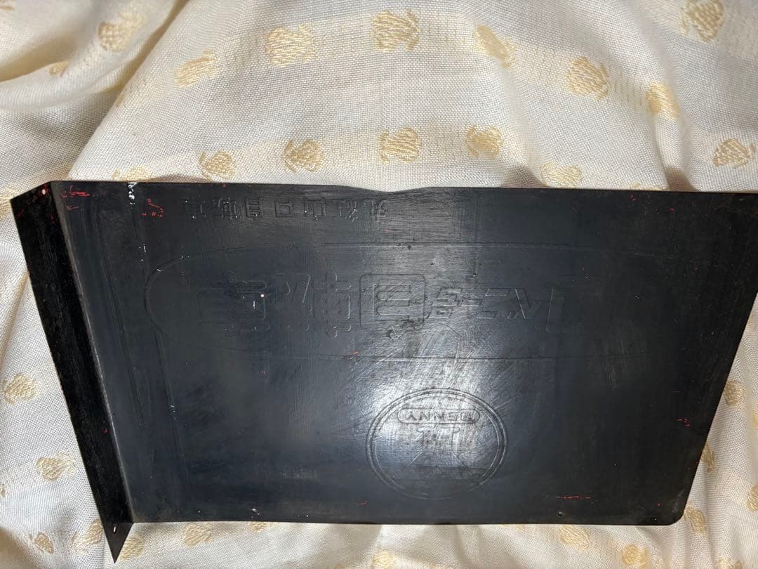 一点物 昭和レトロ 山口ベニー号自転車 ホーロー 琺瑯看板 丸紅山口