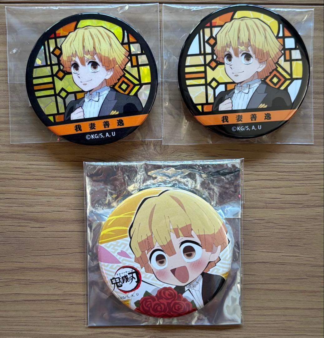 鬼滅の刃 鬼滅の宴 炭治郎ねず子善逸義勇缶バッジセットufotable集英社