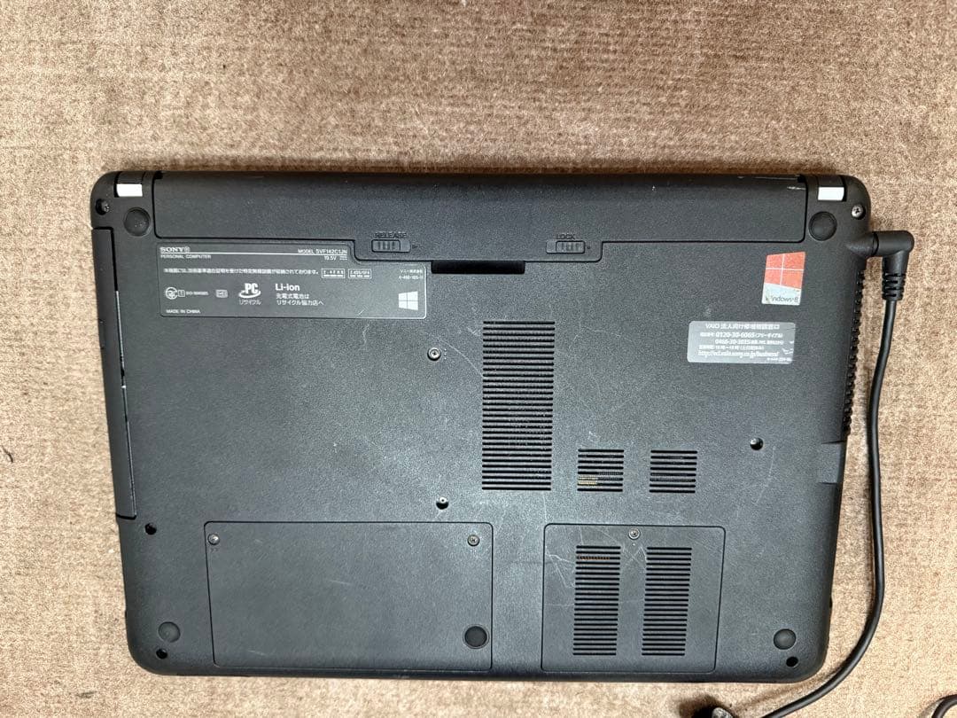 SONY VAIO Fit 14E 14型 バイオ タッチパネル SSD i5 - メルカリ