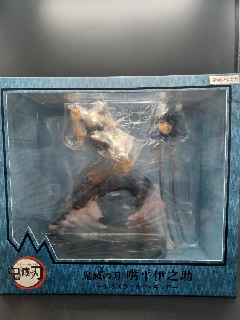 【未開封】鬼滅の刃 伊之助 1/8 塗装済み完成品 ANIPLEX+限定