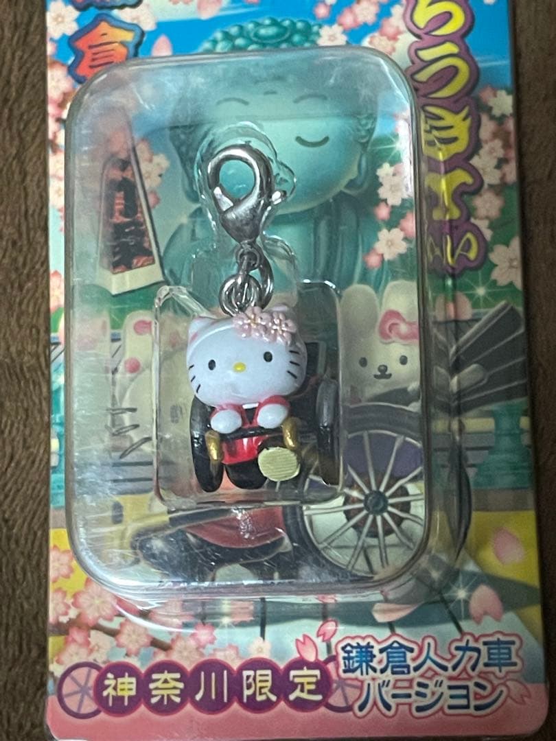 レア！ご当地キティ鎌倉限定ファスナーマスコット3個セット - メルカリ