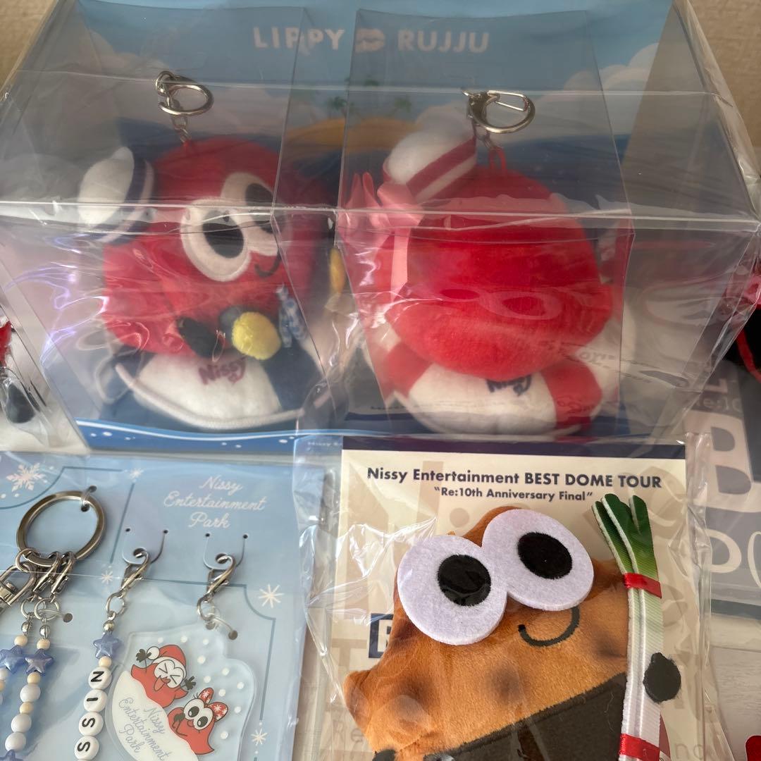 Nissy グッズ　セット