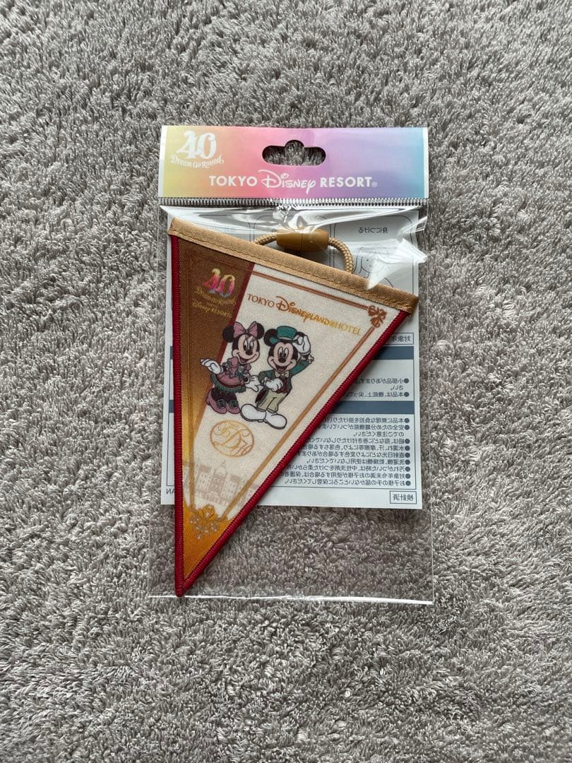 ガーランド・バッグチャーム・キーチェーンセット