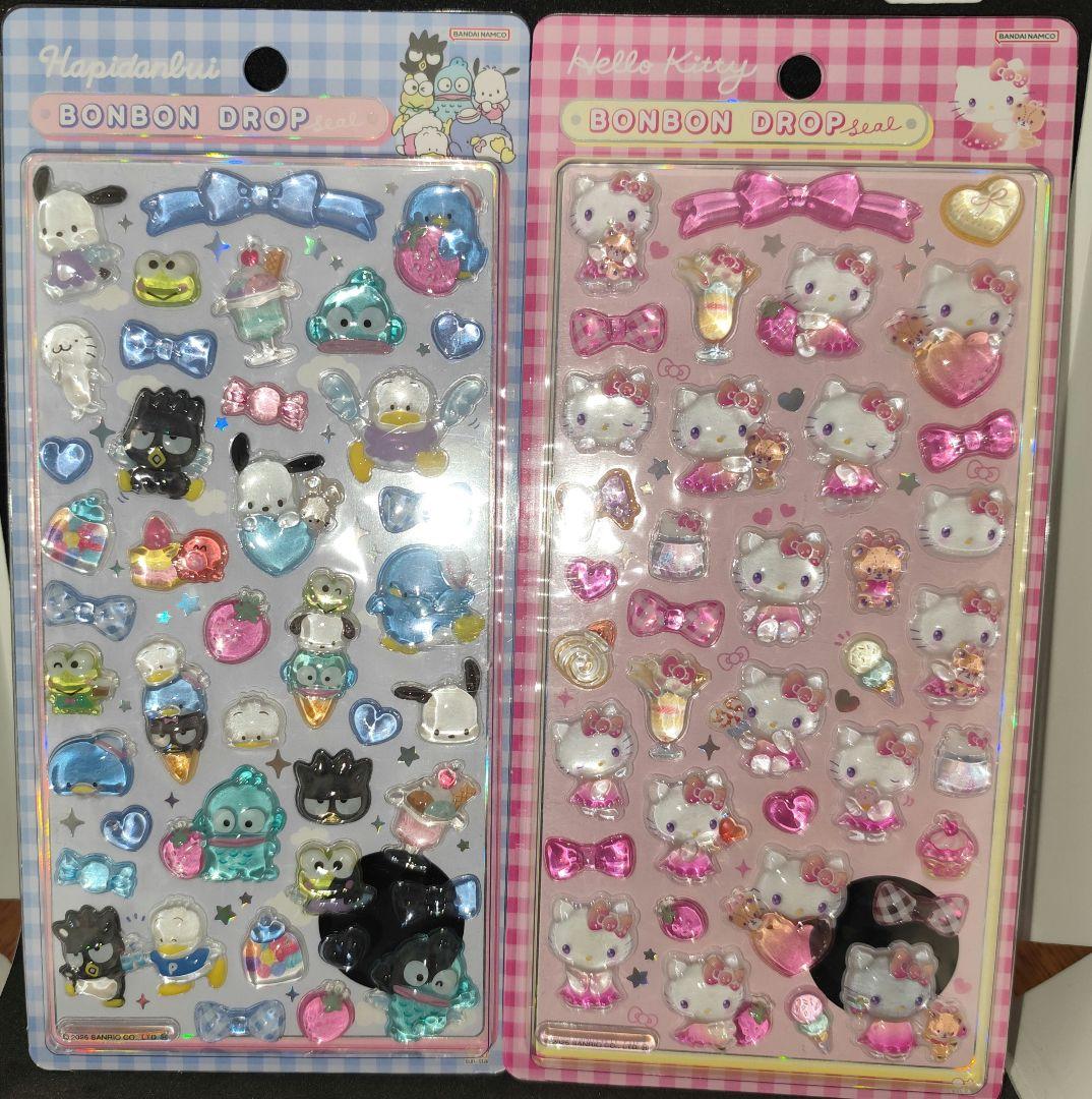 【正規品】ボンボンドロップシール♡サンリオ♡　第2弾　コンプリート　8枚セット