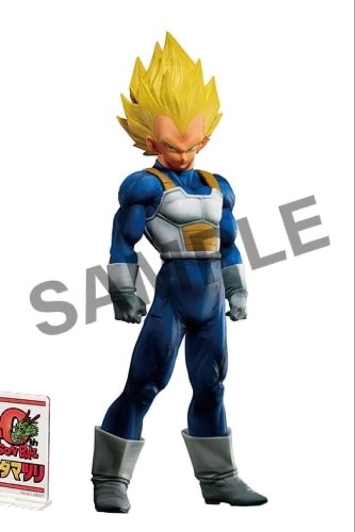 ドラゴンボール.ゲンキダマツリ新品SMSP孫悟空.ベジータ2体セット