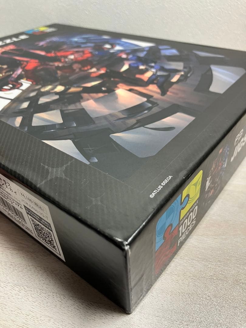 ペルソナ　25周年　限定版　アトラス