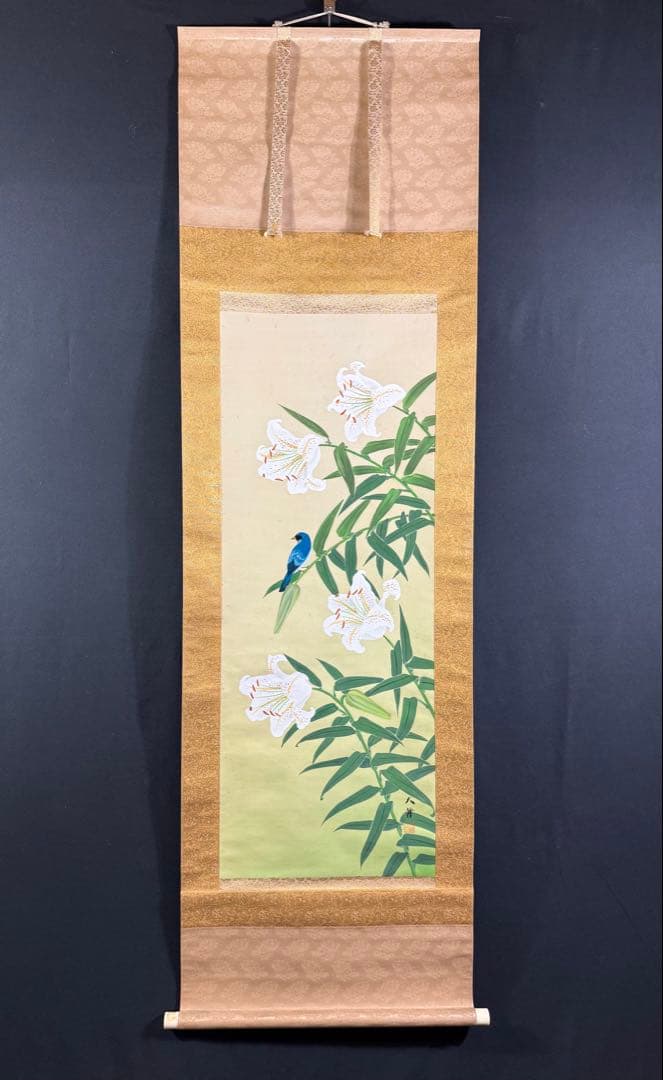 K89 大幹 「百合之図」 掛軸 日本画 絹本 共箱 - メルカリ