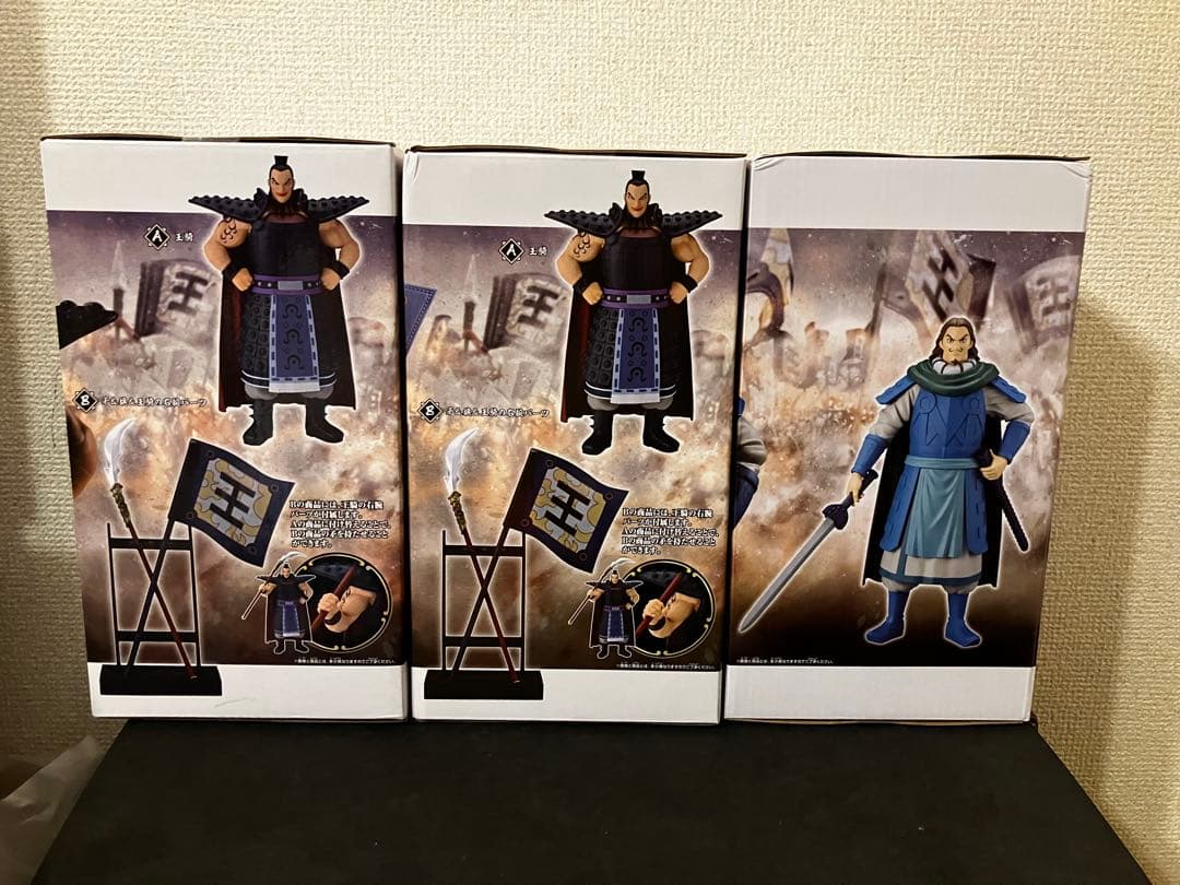 キングダム　Grandista 王騎 騰 旗 フィギュア　12体セット