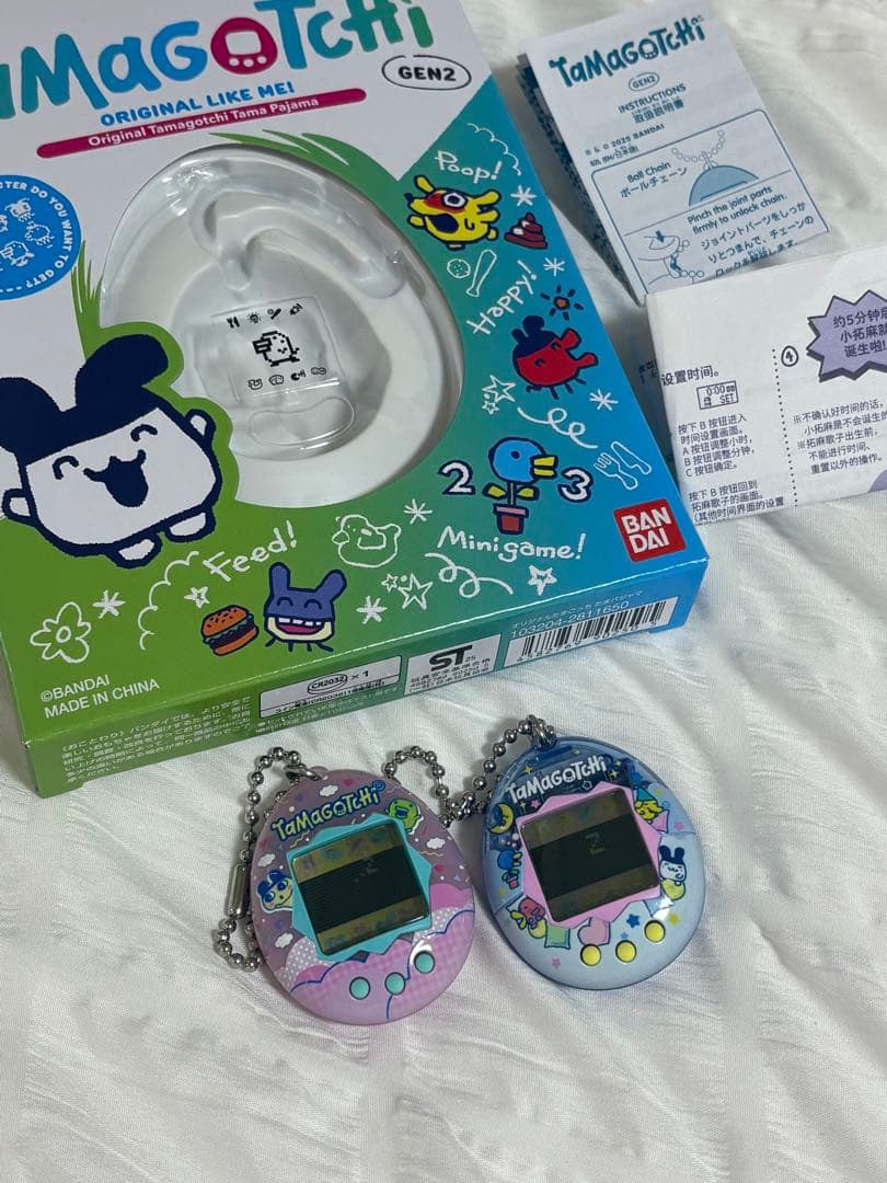 たまごっち GEN1 中国限定 GEN2新色最新作 2つセット