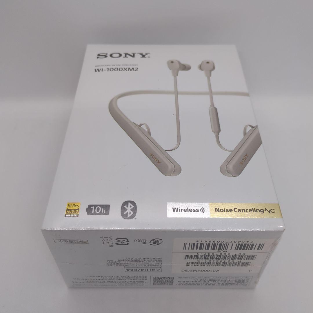 ソニー ワイヤレスノイズキャンセリングステレオヘッドセット　WI-1000XM2 店長野田激烈イチオシ！ノイキャンも音質も強化、Type-Cも折り畳みも