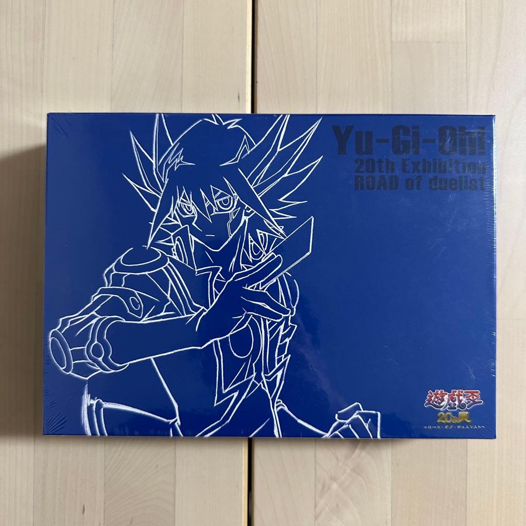 遊戯王 20th展 ロード・オブ・デュエリスト ギフトセット 無印GX5Ds
