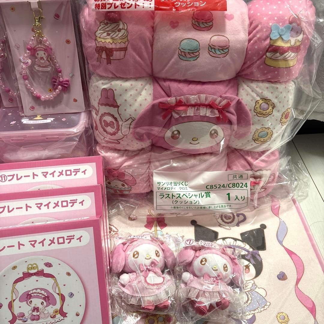 マイメロ　クロミ　くじ　ラストワン賞　13点セット